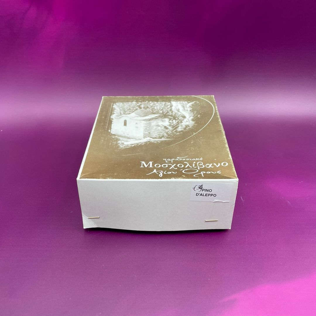 Incenso Premium Profumazione Pino d'Aleppo Confezione 1 Kg