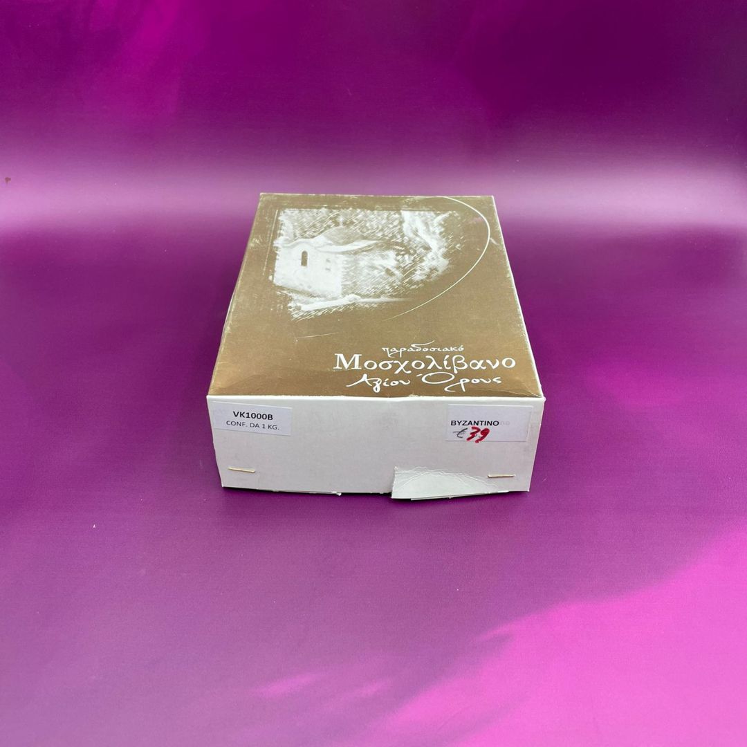 Incenso Grani Grandi Premium Bizantino Confezione 1 kg