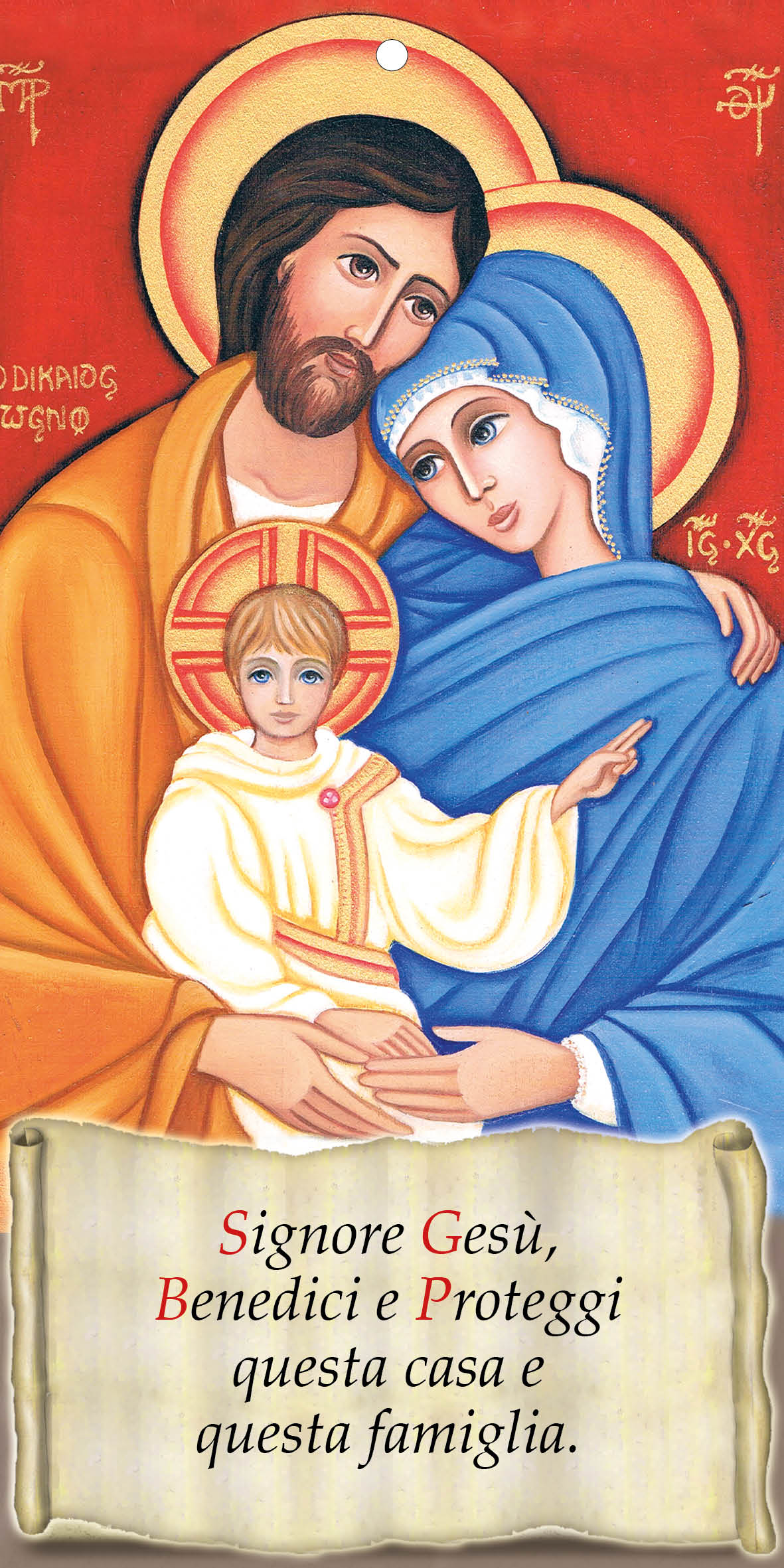 Cartoncino Benedizione con la Sacra Famiglia 100 Pezzi