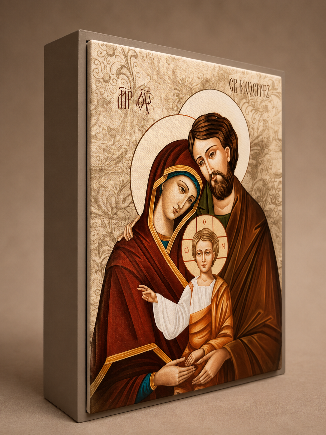 Quadro sacra famiglia 18x24