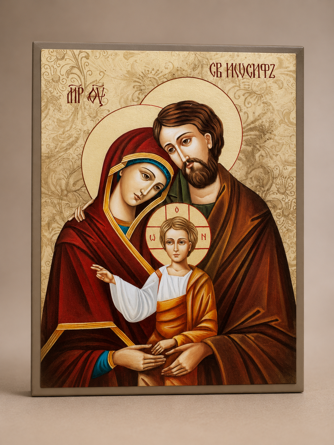 Quadro sacra famiglia 18x24