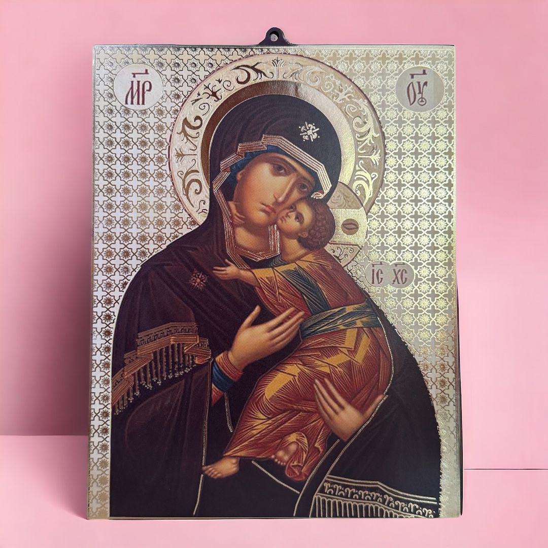 Quadro con Raffigurazione Madonna con Gesù Bambino Misura 18 x 23 cm