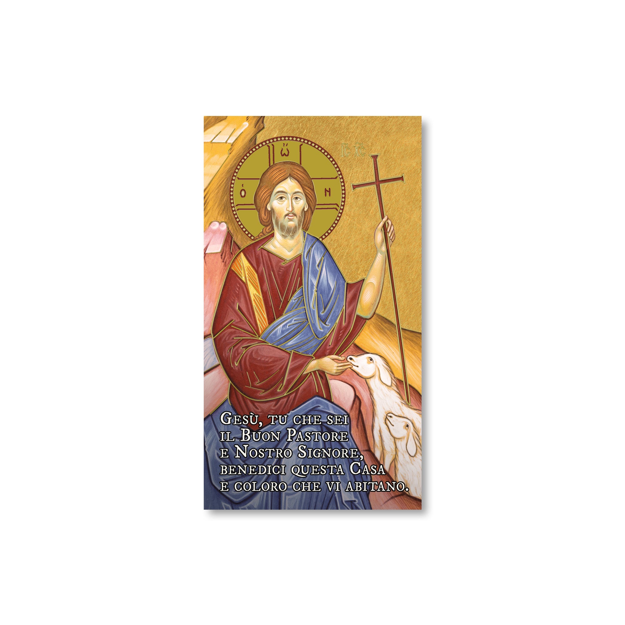 Cartoncino Benedizione con Gesù Buon Pastore 100 Pezzi