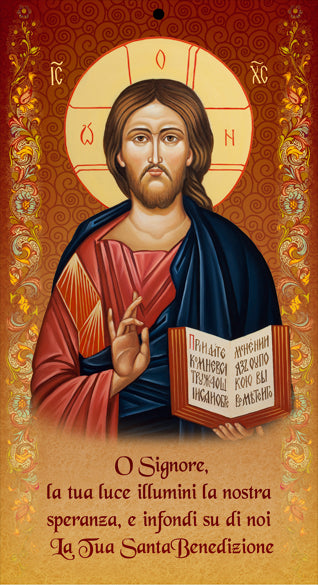 Cartoncino Benedizione con Icona Gesù 100 Pezzi