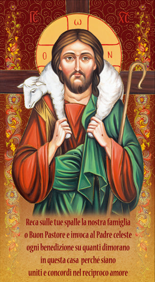 Cartoncino Benedizione con Gesù Buon Pastore 100 Pezzi