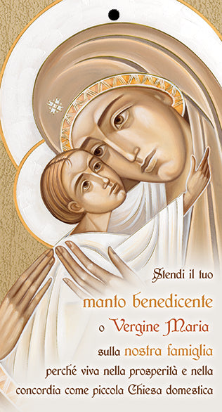 Cartoncino Benedizione con Madonna con Bambino 100 Pezzi